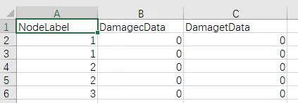 python提取abaqus场输出结果的图2